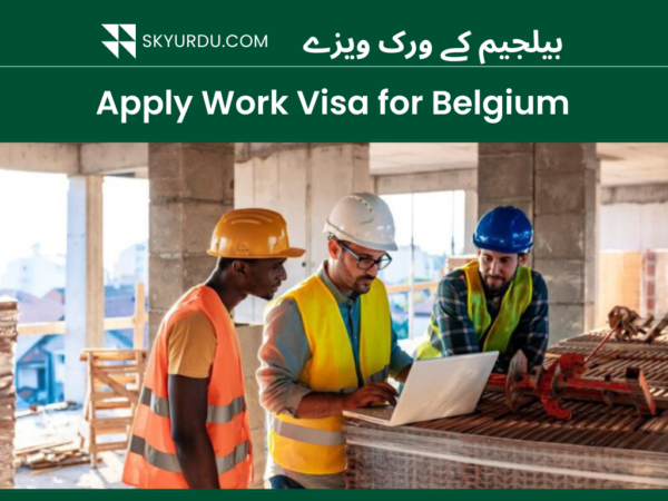 Belgium Visa