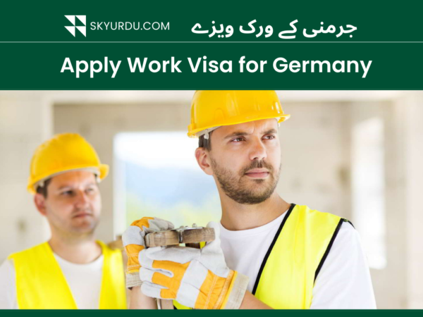 Germany Visa