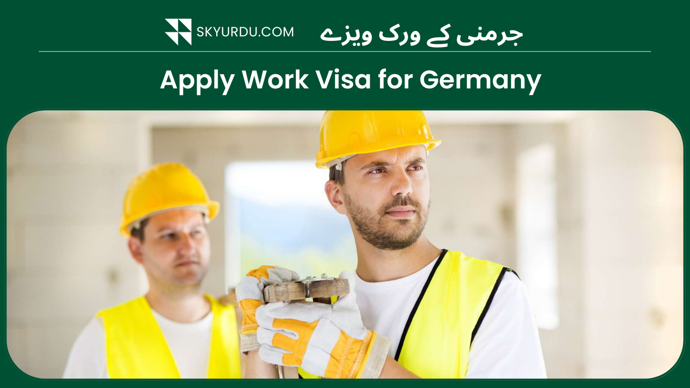 Germany Visa
