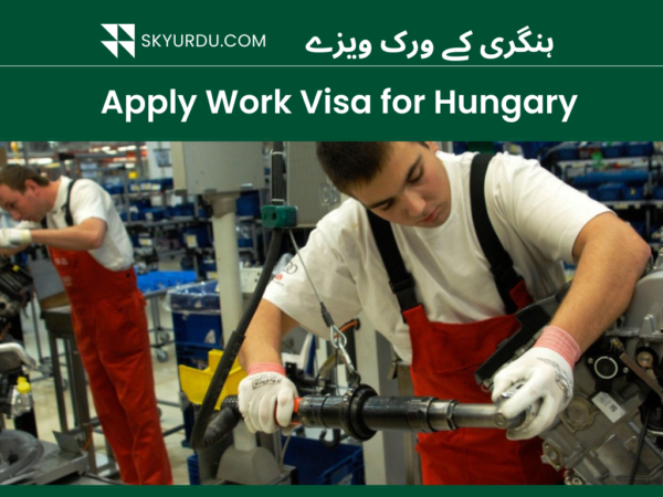 Hungary Visa