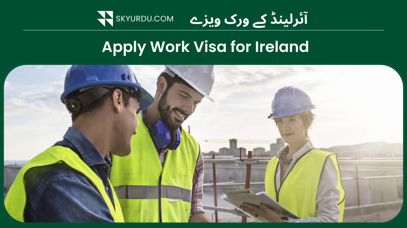 Ireland Visa
