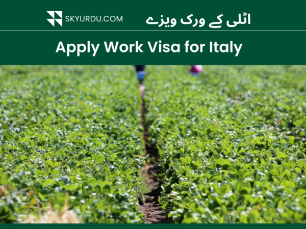 Italy Visa