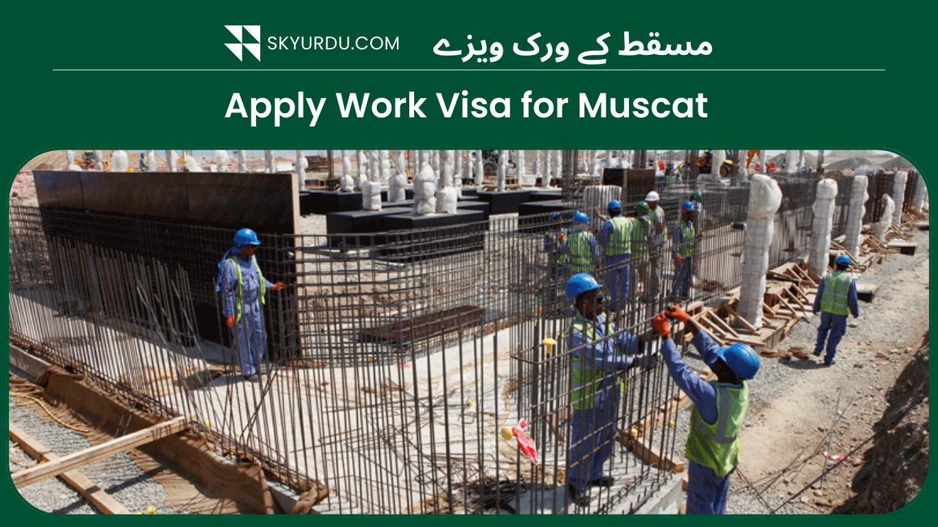 Muscat Visa