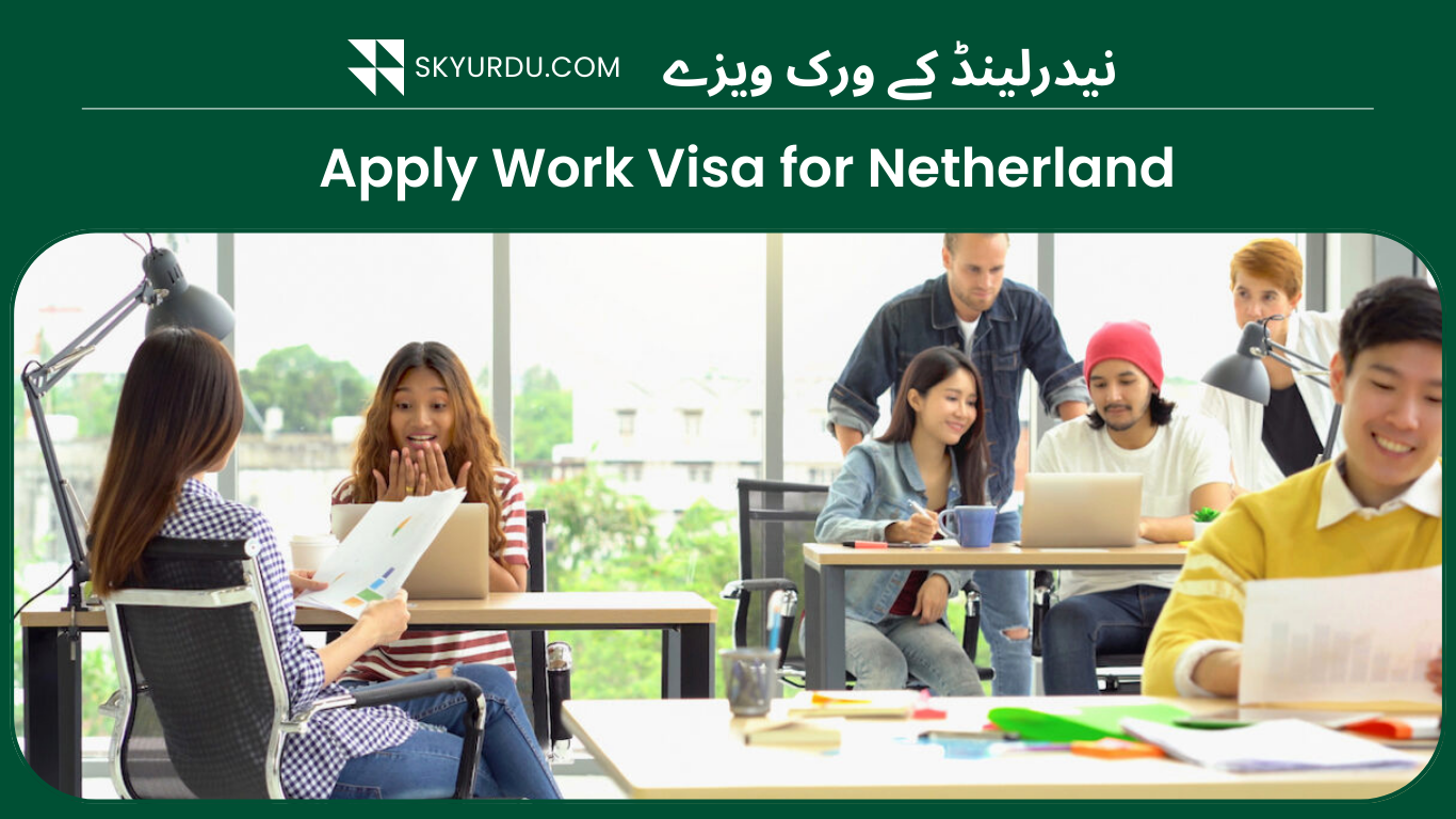 Netherland Visa