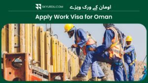 Oman Visa