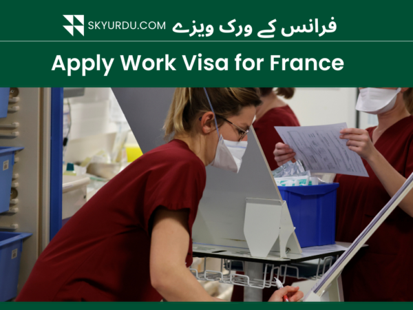 france visa