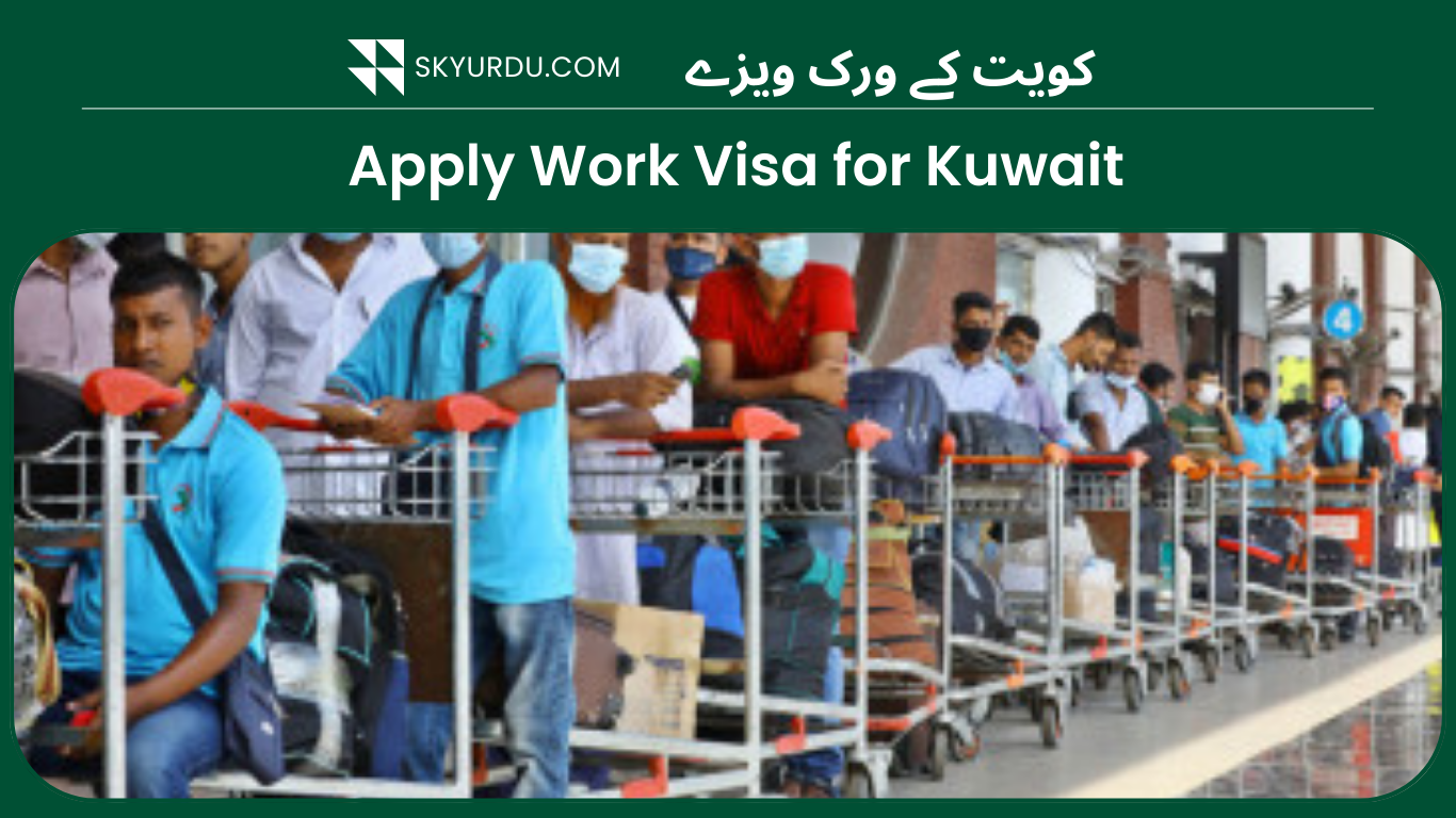 kuwait visa