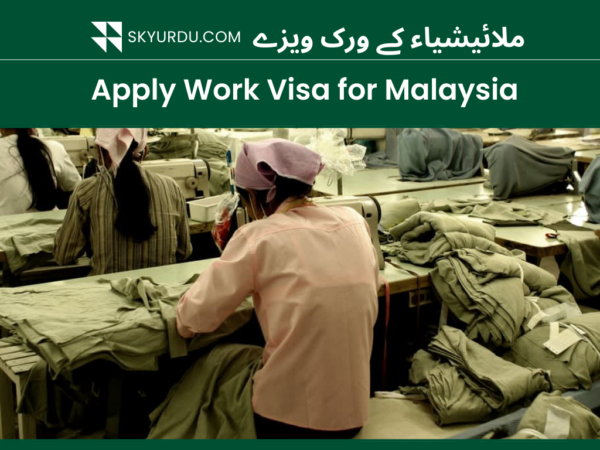 malaysia visa