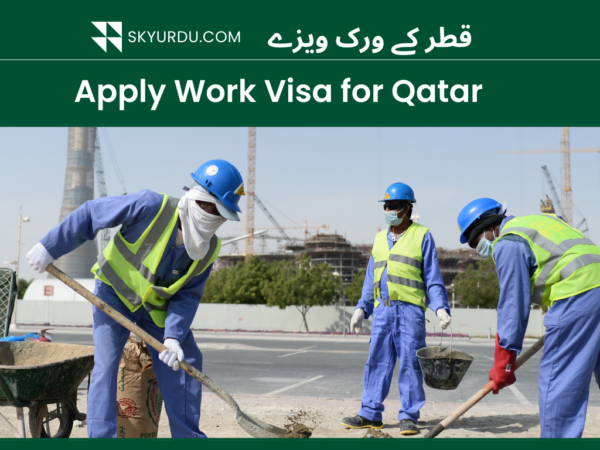 qatar visa