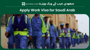 saudi arab visa