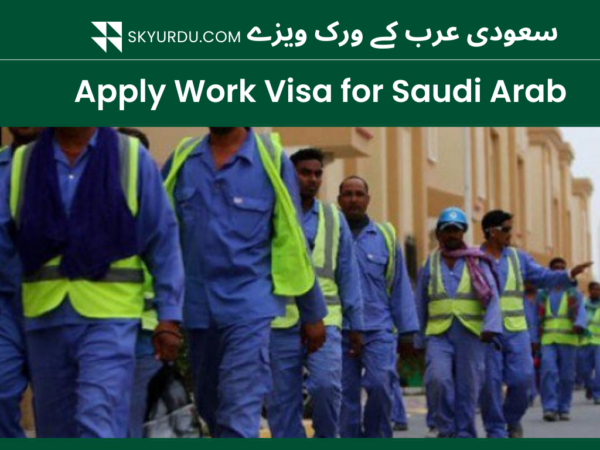 saudi arab visa