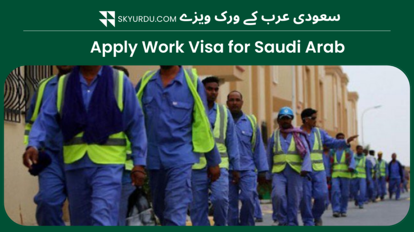 saudi arab visa