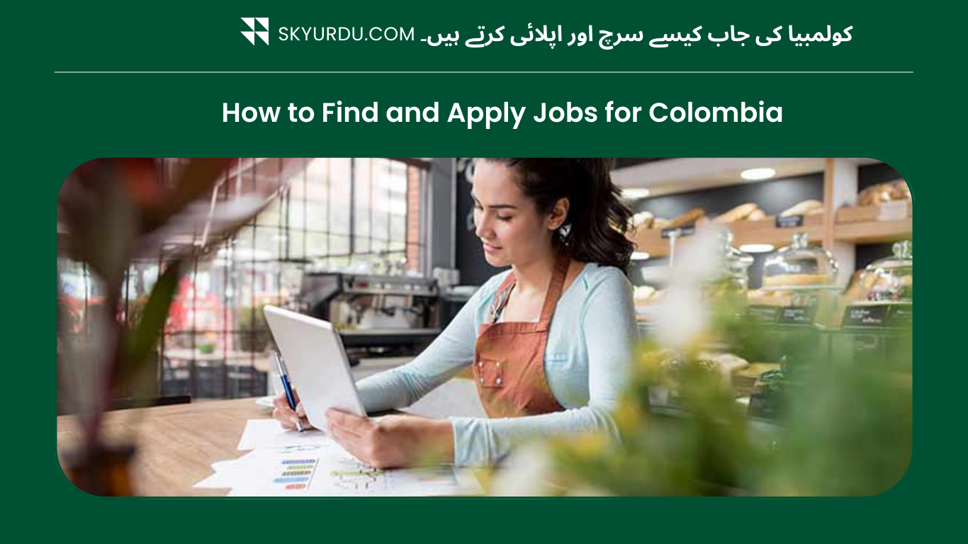 colombia apply jobs