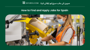 spain apply jobs