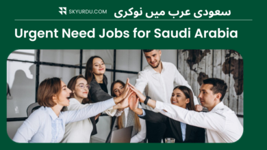 saudi arabia jobs