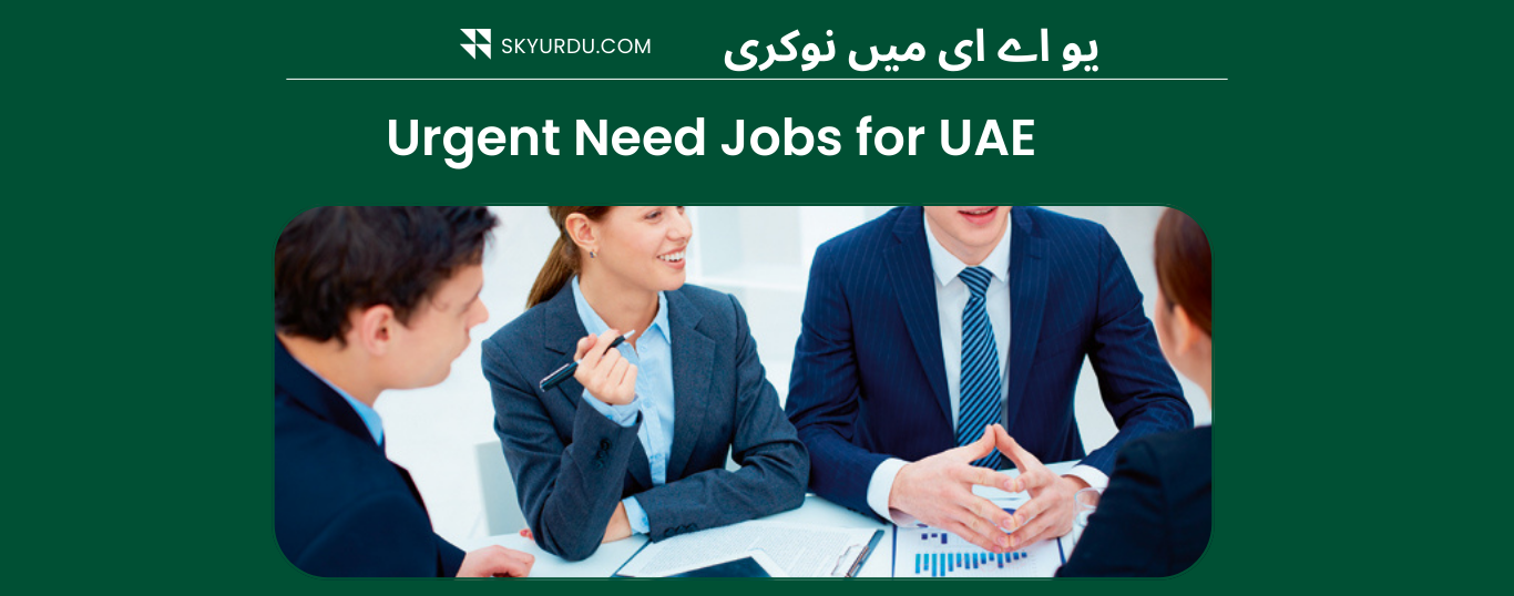 uae jobs