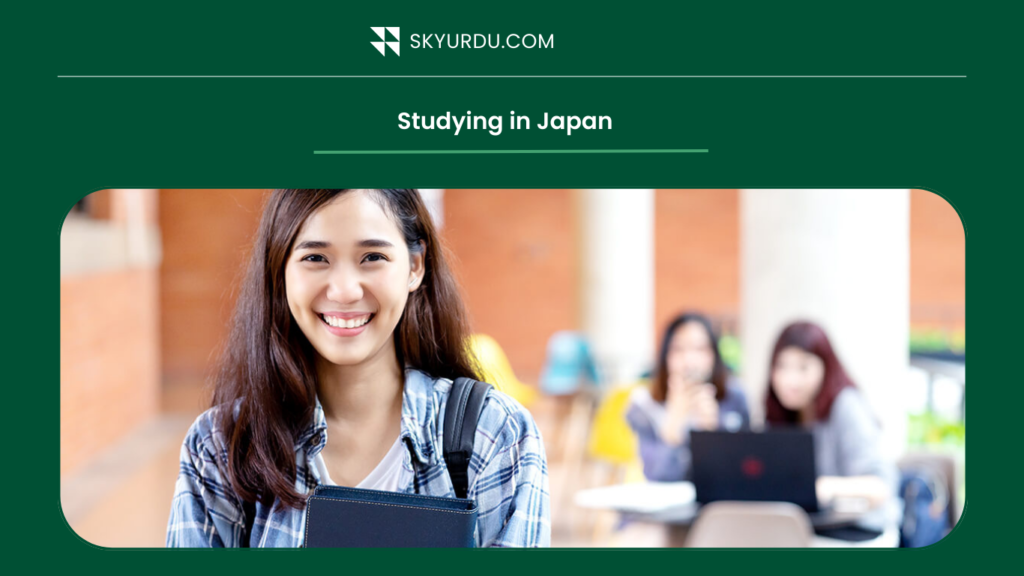 Studying in Japan