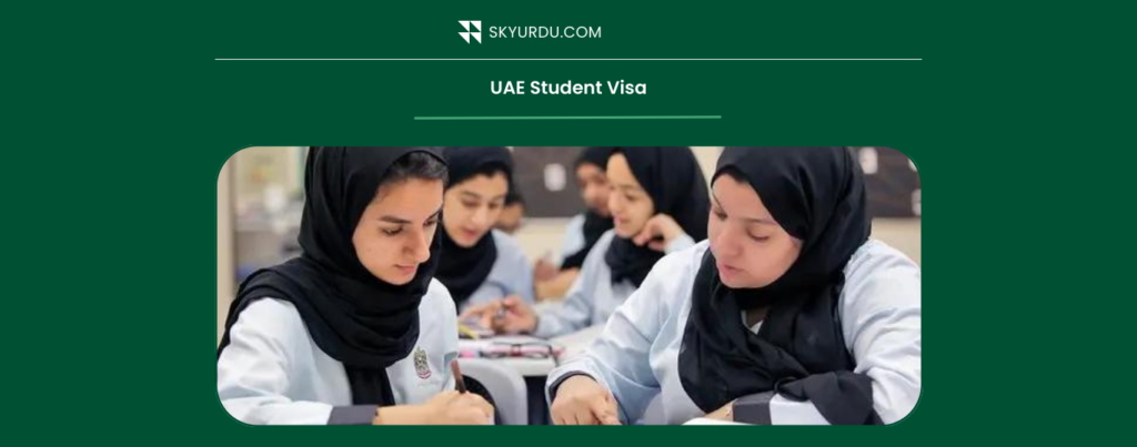 UAE Student Visa