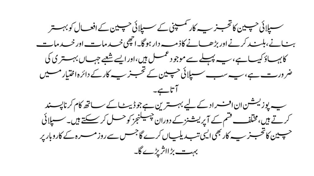 huge impact on daily business.