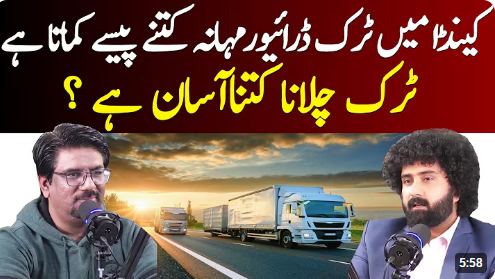 Urgent Long Haul Truck Driver Jobs in Canada with LMIA Sponsorship